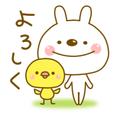 [LINEスタンプ] みんなのうたろう 