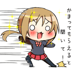 [LINEスタンプ] アホの子スタンプ 
