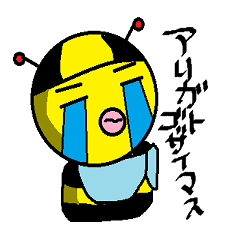 [LINEスタンプ] ミツバチのみつ子 