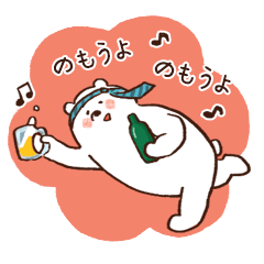 [LINEスタンプ] のみくま2 fetchpriority=high