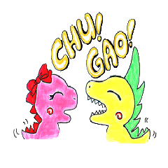 [LINEスタンプ] がおとちゅー 