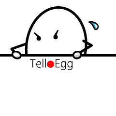 [LINEスタンプ] 頑張ってるたまごテルエッグ 