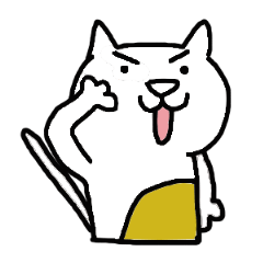 [LINEスタンプ] 可愛い～ゆるねこ 