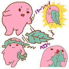 [LINEスタンプ] 桜もち子 