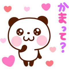 [LINEスタンプ] 気の利いたヒトコト fetchpriority=high