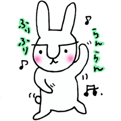 [LINEスタンプ] もふ？ 