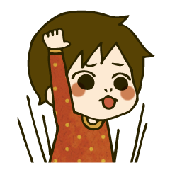 [LINEスタンプ] ちびっこすたんぷ2 