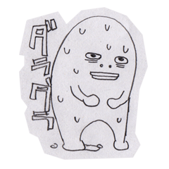 [LINEスタンプ] Rakugaki 白黒 