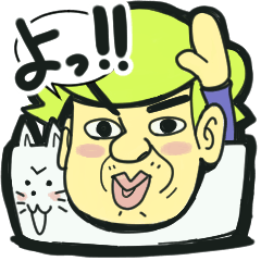[LINEスタンプ] お風呂オヤジ 