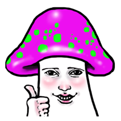 [LINEスタンプ] きのこびと 