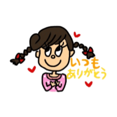 [LINEスタンプ] 三つ編みハナコちゃんの日常スタンプ 
