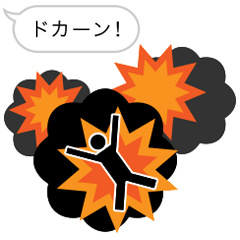 [LINEスタンプ] バカピクト fetchpriority=high