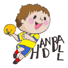 [LINEスタンプ] Wくん ハンドボール編
