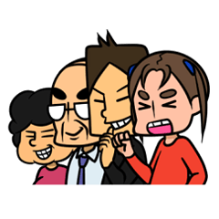 [LINEスタンプ] 家族で使えるスタンプ 