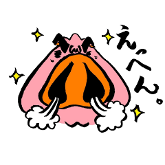 [LINEスタンプ] ぶた野郎 fetchpriority=high