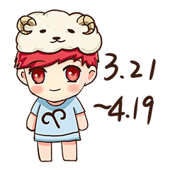 [LINEスタンプ] ファンタジー星座牡羊座 fetchpriority=high