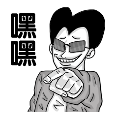 [LINEスタンプ] moron corps 