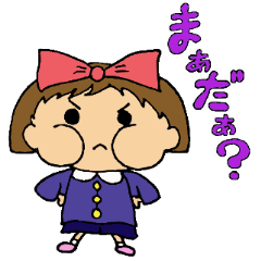 [LINEスタンプ] りーちゃんの百面相 