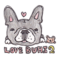 [LINEスタンプ] LOVE BUHI 2 