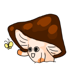 [LINEスタンプ] きのこ。 