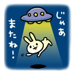 [LINEスタンプ] 普段使いアニマル 