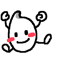 [LINEスタンプ] おコメくん 
