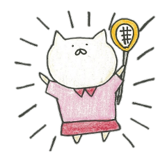 [LINEスタンプ] ラクロスにゃんこ 