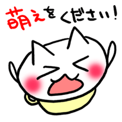 [LINEスタンプ] アニメが好きな人へ 