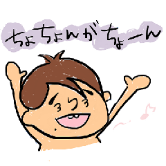 [LINEスタンプ] みィちょんスタンプ☆ fetchpriority=high