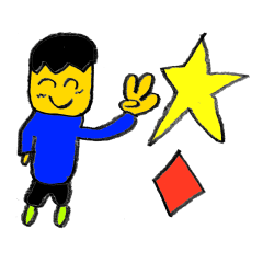 [LINEスタンプ] 僕の毎日 