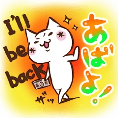 [LINEスタンプ] らくらく♪にゃんこスタンプ 