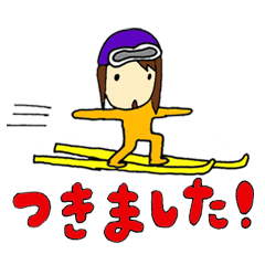 [LINEスタンプ] つぐちゃん日記～メッセージ編2～ 