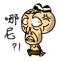 [LINEスタンプ] MR.KZ 