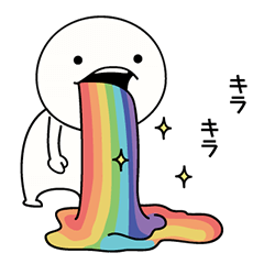 [LINEスタンプ] ゆるされボーイズ 