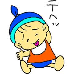 [LINEスタンプ] ハッピーBABYダイちゃん 