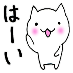 [LINEスタンプ] ももころ 