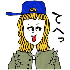 [LINEスタンプ] Another Edition的ウキウキキュートな毎日 