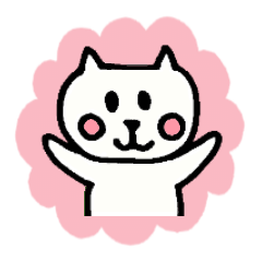 [LINEスタンプ] ねこの日常会話スタンプ 
