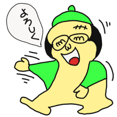 [LINEスタンプ] 傷をついても頑張る歩です。 
