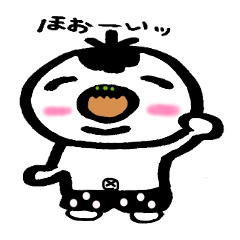 [LINEスタンプ] あなたのお友タコロー fetchpriority=high