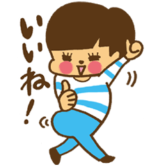 [LINEスタンプ] ぷりケツくん fetchpriority=high