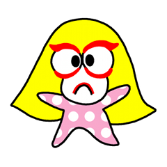 [LINEスタンプ] I LOVE エリゴン 8 