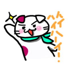 [LINEスタンプ] ぬこティッシュフォールド 金時くん 