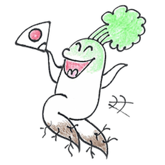 [LINEスタンプ] ストレッチだいこんさん 