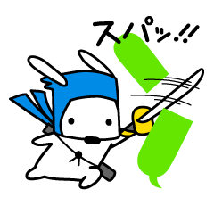 [LINEスタンプ] タロゥ3 忍者でござる！ 