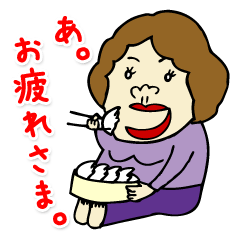 [LINEスタンプ] おつーと娘たち 