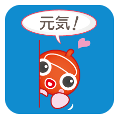 [LINEスタンプ] Wooo （ウー） 