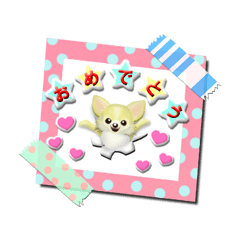 [LINEスタンプ] チワワメモ 
