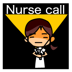 [LINEスタンプ] ナースの日々 
