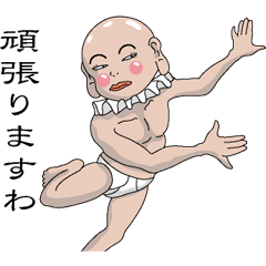 [LINEスタンプ] しゅるるるマン2 fetchpriority=high